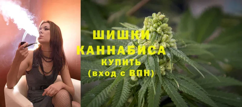 hydra как войти  Выкса  Канабис THC 21% 